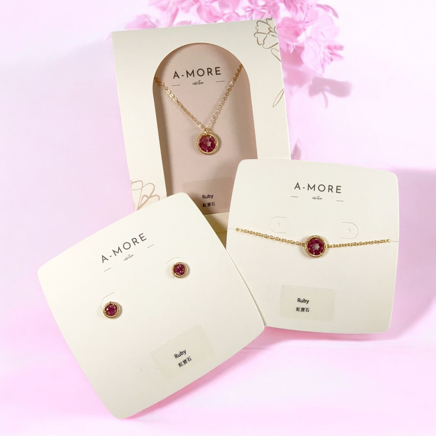 Halo Ruby Bracelet / July