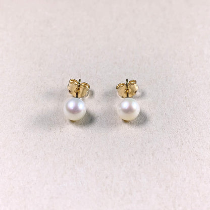 5-5.5mm Round Pearl Stud Earrings