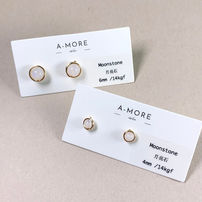 Moonstone Stud Earrings / June