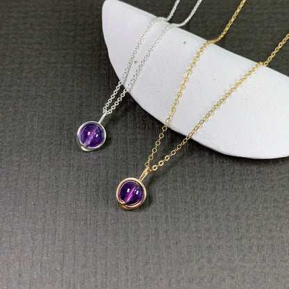 Amethyst Pendant Necklace / February