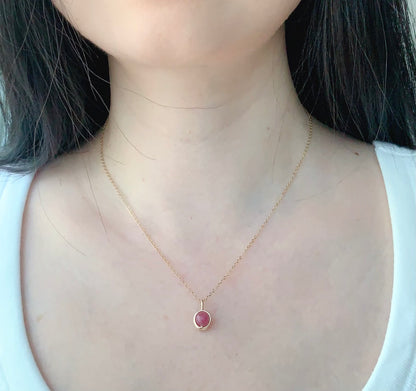 Tourmaline Pendant Necklace / October