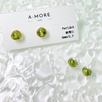 Peridot Stud Earrings / August